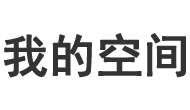 湟源县新闻网